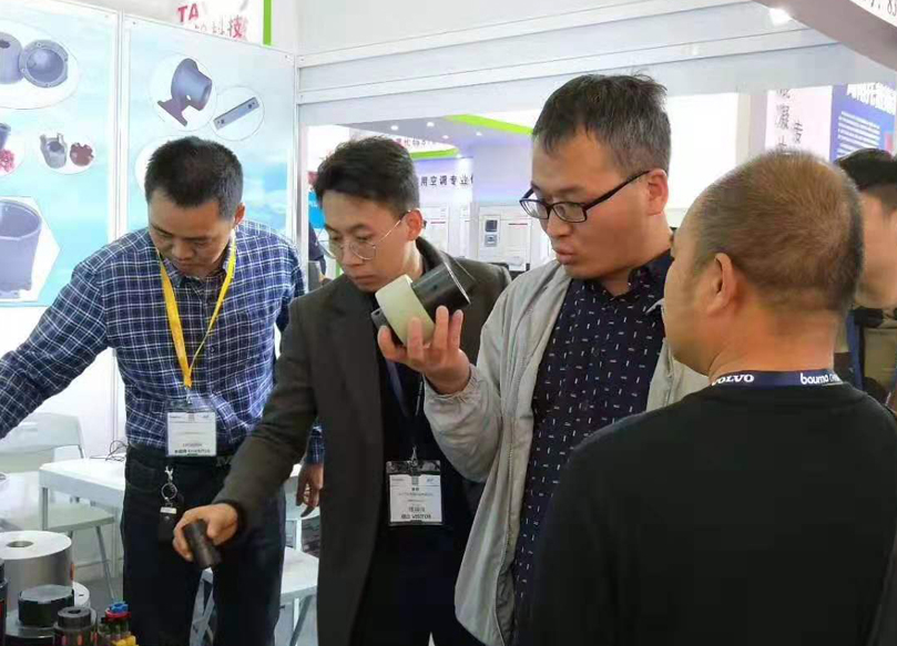 展会活动