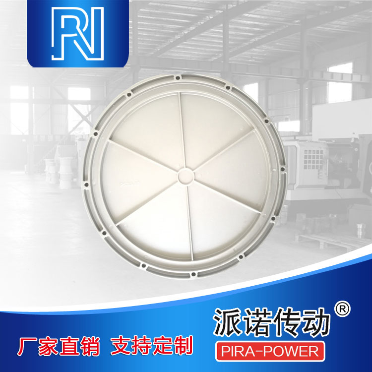 清洗盖
